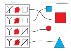 Игралочка - ступенька к школе. Демонстрационный материал. Математика для детей 6-7 лет. Ступень 4 (1) 9
