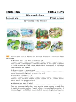 Итальянский язык. Второй год обучения.  Учебное пособие 38