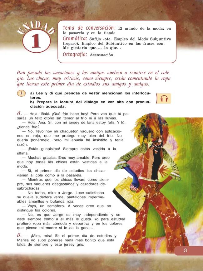 Испанский язык. 9 класс. Углублённый уровень. Учебник. В 2 ч. Часть 1. 16