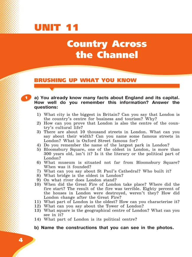 Английский язык. 5 класс. В 2 частях. Часть 2. Углублённый уровень. Учебное пособие 44