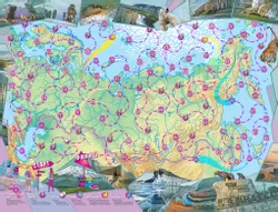 Настольная игра по географии. Я шагаю по стране 6