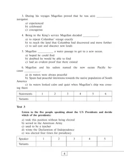 Английский язык. Контрольные задания. 9 класс 3