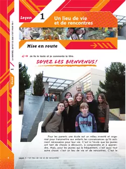 Французский язык. 8 класс. Учебник 20