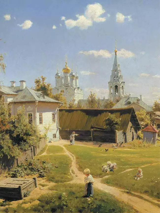 Старая Москва. Избранные рассказы из былой жизни первопрестольной столицы 51