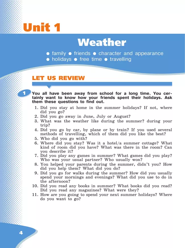 Английский язык. 6 класс. Углублённый уровень. Учебное пособие. В 2 частях. Часть 1. 18