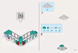 СОБЕРИ дом Н. И. Севастьянова, Екатеринбург. Конструктор 9