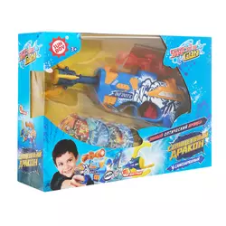 Игрушечное оружие Snatcher Gun - Священный Дракон 1