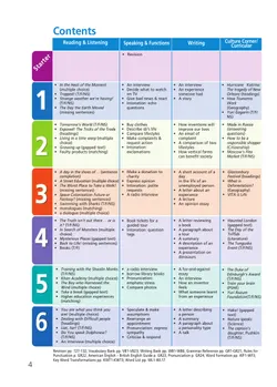 Английский язык. 8 класс. Учебник 18