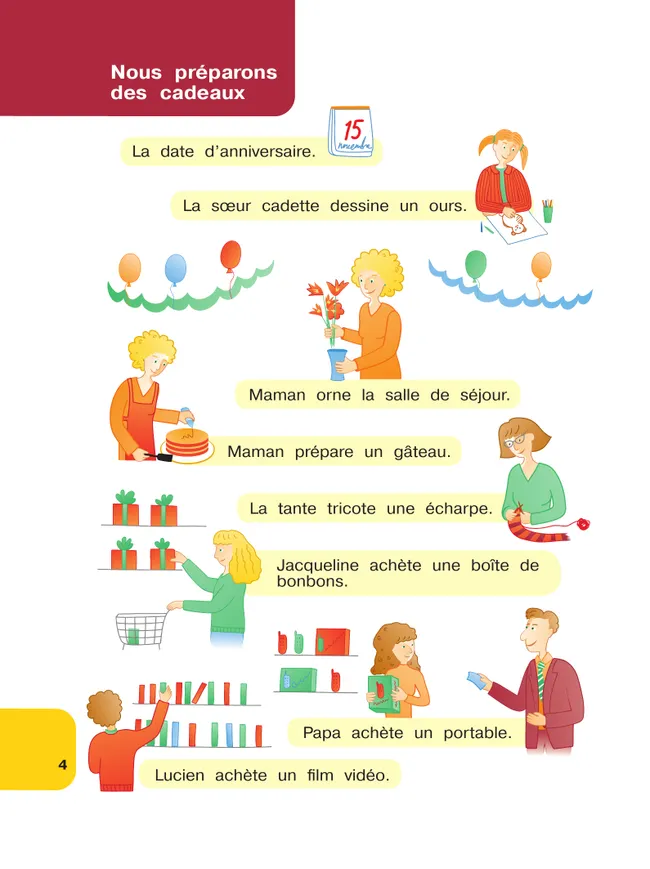 Французский язык. 4 класс. Учебник. В 2 ч. Часть 2. Углублённый уровень 4