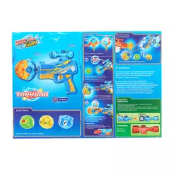 Игрушечное оружие Snatcher Gun - Торнадо 4