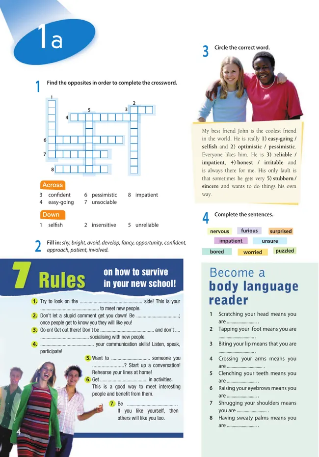 Английский язык. Рабочая тетрадь. 8 класс 39