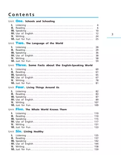Английский язык. Рабочая тетрадь. 7 класс 22
