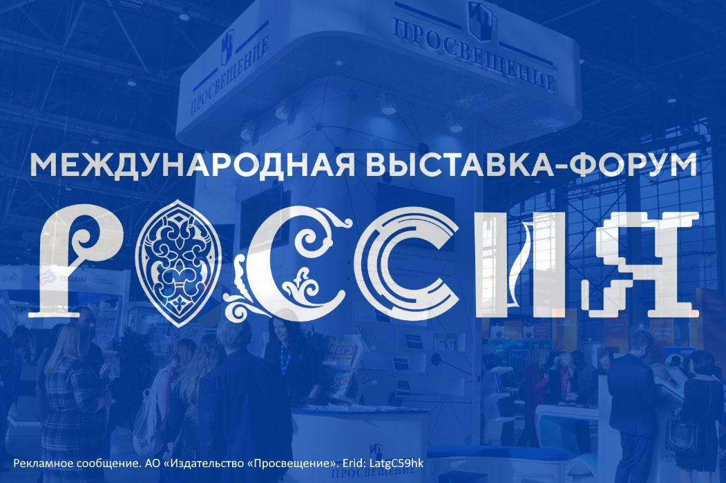 Основное изображение