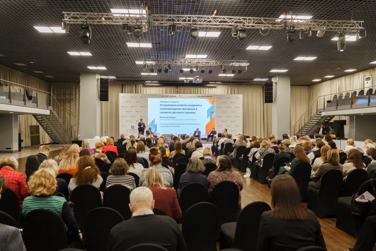 Специалисты «Просвещения» расскажут о роли издательства в развитии образовательного туризма на форуме «Туризм — детям»