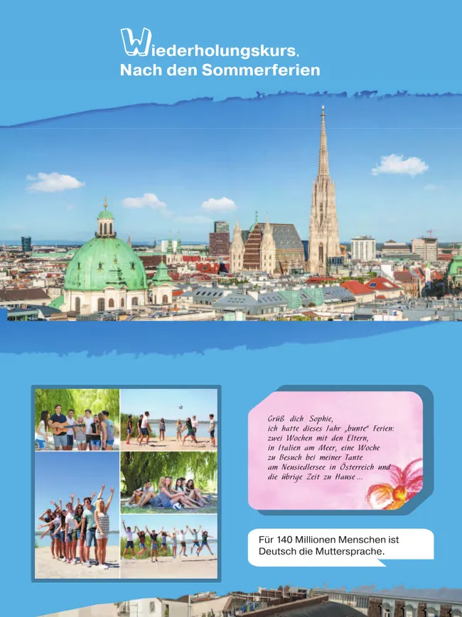 Немецкий язык. 7 класс. Учебник 42