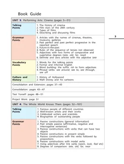 Английский язык. 8 класс. Учебник. В 2 ч. Часть 2 7