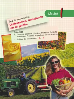 Испанский язык. 7 класс. Углублённый уровень. Учебник. В 2 ч. Часть 1. 3