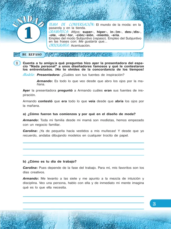 Испанский язык. Рабочая тетрадь. 9 класс. Углубленный уровень 5