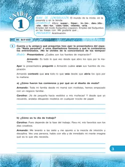 Испанский язык. Рабочая тетрадь. 9 класс. Углубленный уровень 5