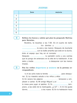 Испанский язык. Рабочая тетрадь. 5 класс. Углубленный уровень 4
