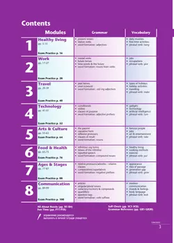 Английский язык. Второй иностранный язык. 10 класс. Учебник. Базовый уровень 6