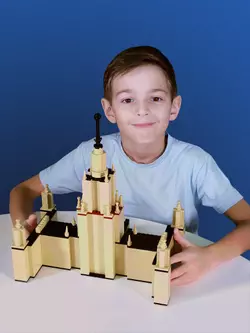 СОБЕРИ здание Московского государственного университета, Москва. Конструктор 7