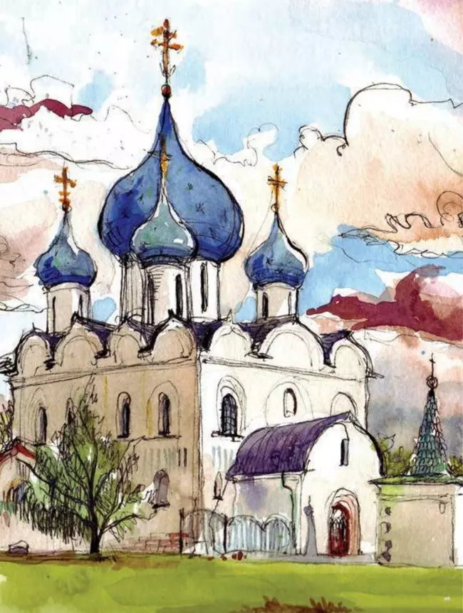 Золотое кольцо России. Легенды древних городов 21 Золотое кольцо России. Легенды древних городов 21