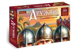 Дружина. Настольная игра 1