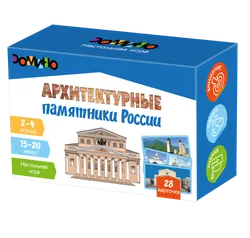 Настольная игра Домино. Архитектурные памятники России 1