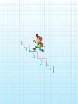 Математика. Рабочая тетрадь. 3 класс. В 2-х ч. Ч. 2 7