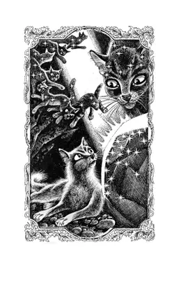 Коты-воители. Цикл "Тайна Щербатой". Предназначение. 14