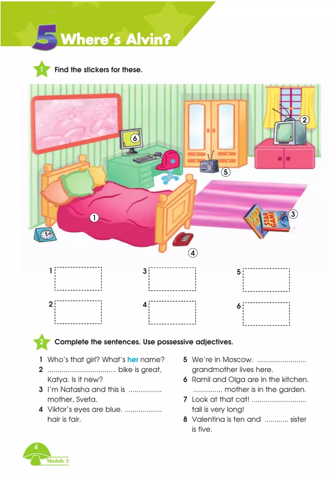 Английский язык. Рабочая тетрадь. 3 класс. В 2 ч. Часть 2 4