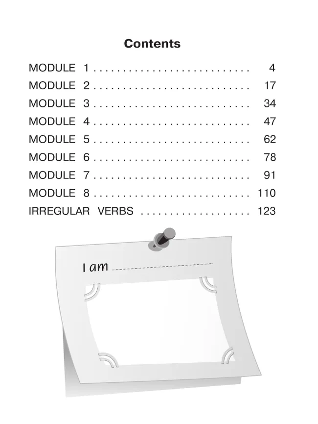 Английский язык. Грамматический тренажер. 4 класс 3