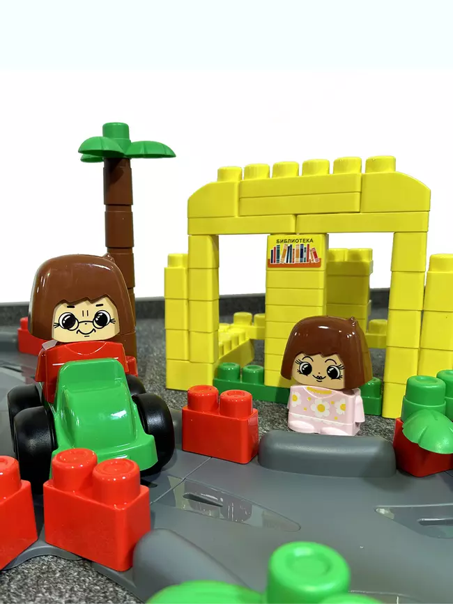 Пластиковый конструктор "Путешествие в Чудо-город" в 2-х частях 23 Пластиковый конструктор "Путешествие в Чудо-город" в 2-х частях 23