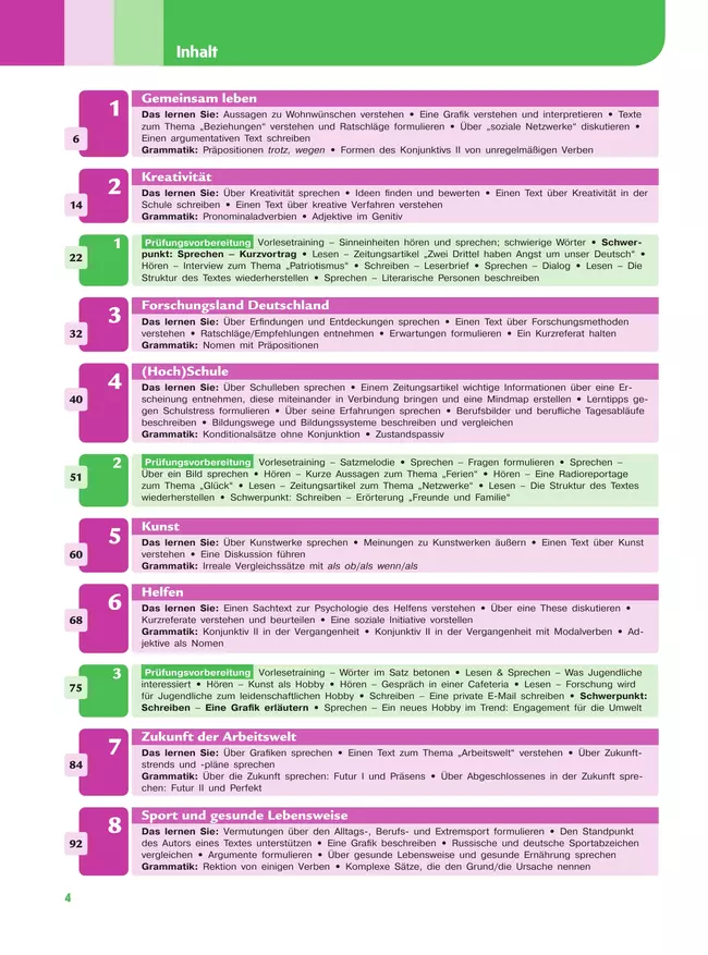 Немецкий язык. Второй иностранный язык. 11 класс. Учебник. Базовый уровень 8