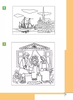 Информатика. Рабочая тетрадь. 3-4 классы. Часть 1 22