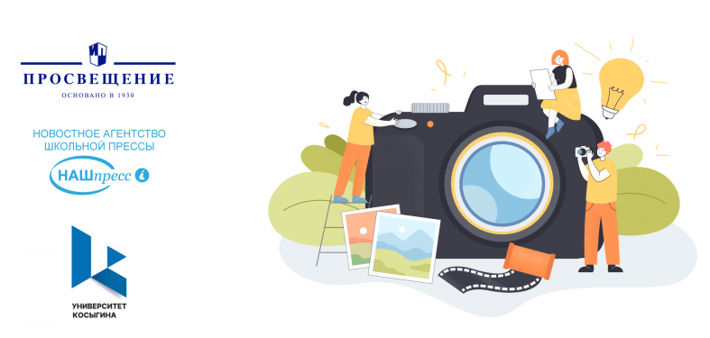 Основное изображение