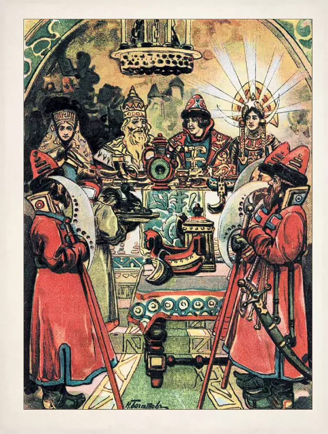 Любимые сказки в шедеврах русской иллюстрации 2 Любимые сказки в шедеврах русской иллюстрации 2