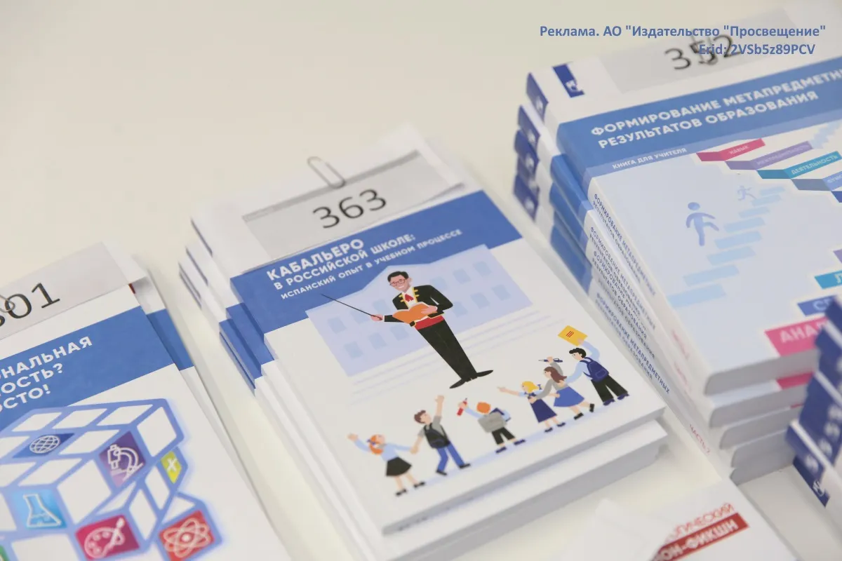 Основное изображение