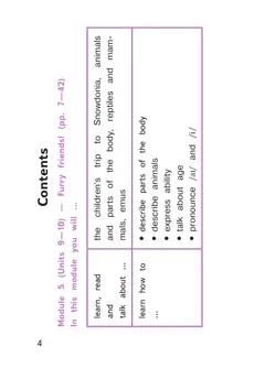 Английский язык. 3 класс. В 4-х ч. Ч.3 (версия для слабовидящих) 3