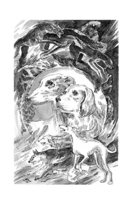 Хроники Стаи. Собачья гроза 4