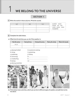 Английский язык. Рабочая тетрадь. 8 класс 22