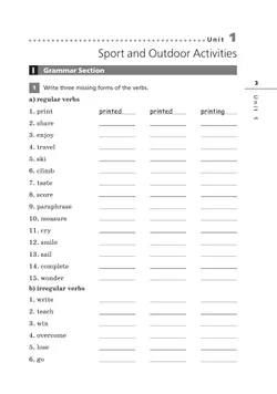 Английский язык. Лексико-грамматический практикум. 8 класс 17