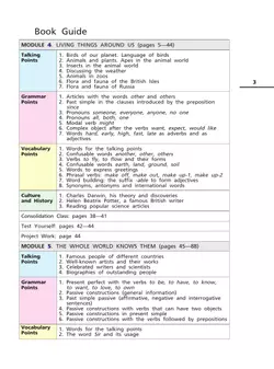 Английский язык. 7 класс. Учебное пособие. В 2 частях. Часть 2 23