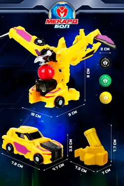 Игрушка-трансформер Mecard ball (Мекардбол) мини, Вега Вольт 3