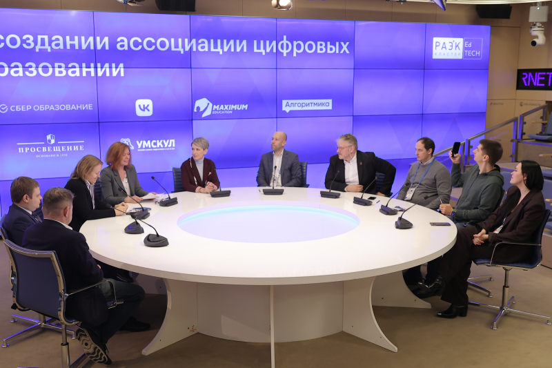 Основное изображение