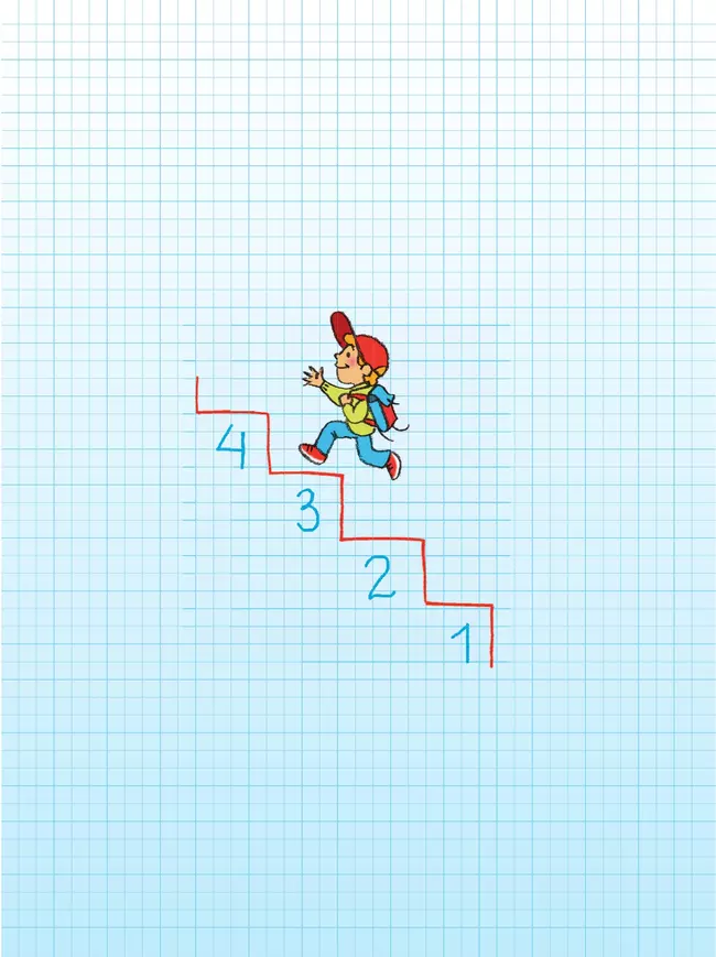 Математика. Рабочая тетрадь. 3 класс. В 2 частях. Часть 2 6