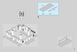 СОБЕРИ здание мечети "Сердце Чечни", Грозный. Конструктор 6