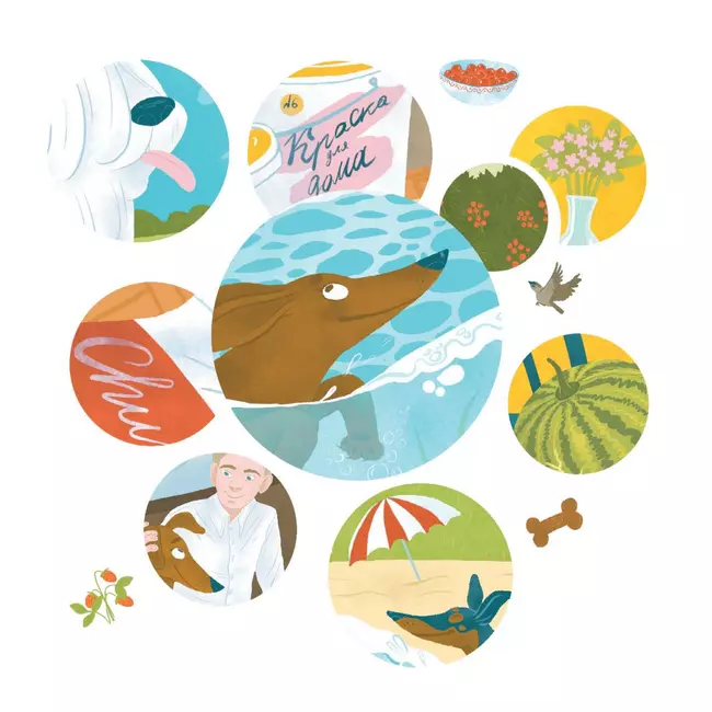 У самого синего моря. 30 историй для первого чтения 9 У самого синего моря. 30 историй для первого чтения 9