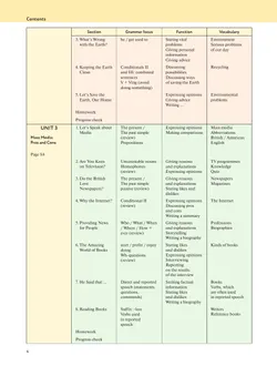 Английский язык. 8 класс. Учебник 11